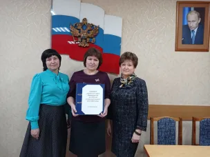 В Совет депутатов городского округа внесен проект решения  «О бюджете городского округа Воротынский на 2024 год и на плановый период 2025 и 2026 годов»